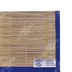 Royal Blue Bamboo Chick Blind – Stylish & Durable Window Covering
